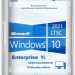 Windows 10 Enterprise LTSC 2021 x64 21H2 RU by OVGorskiy 08.2024