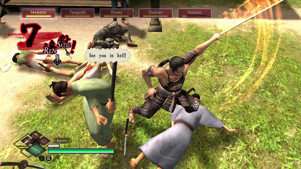 Screenshot #3 - Way of the Samurai 3