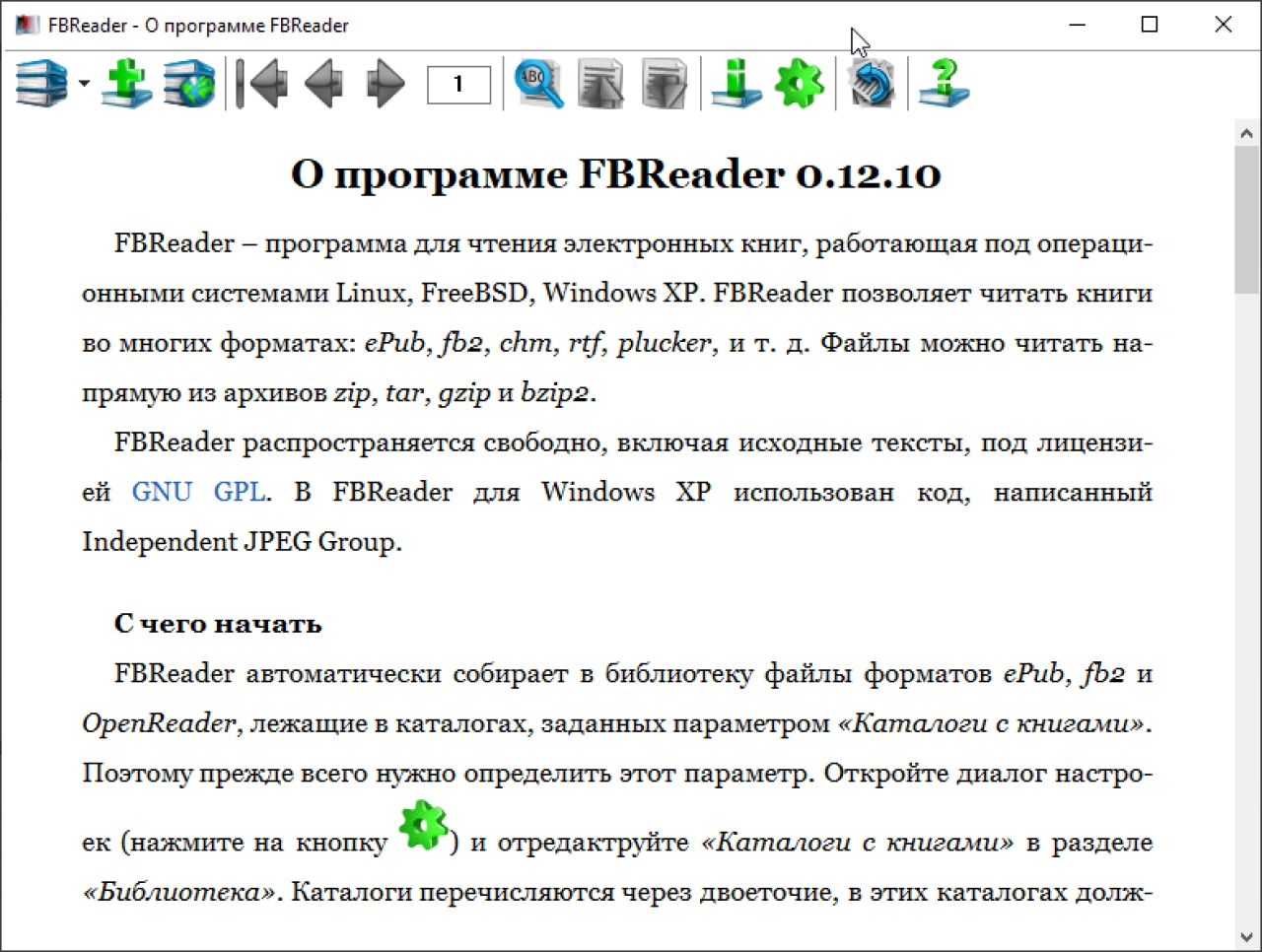 Screenshot #2 - FBReader