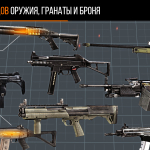 Screenshot #3 - MODERN STRIKE ONLINE