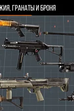 Screenshot #3 - MODERN STRIKE ONLINE