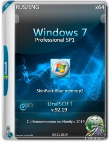 Windows 7x86x64 Professional by Uralsoft