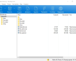Screenshot #4 - Bandizip - архиватор