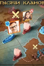 Screenshot #8 - VIKINGS 6.9.1.1114