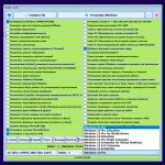 Screenshot #1 - Windows 10 с лаунчером x64 22h2 [19045.3803] [8in1]