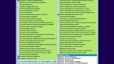 Screenshot #1 - Windows 10 с лаунчером x64 22h2 [19045.3803] [8in1]