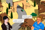 Screenshot #10 - WHEELS OF AURELIA 1.0