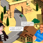 Screenshot #10 - WHEELS OF AURELIA 1.0