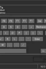 Screenshot #2 - Botmek