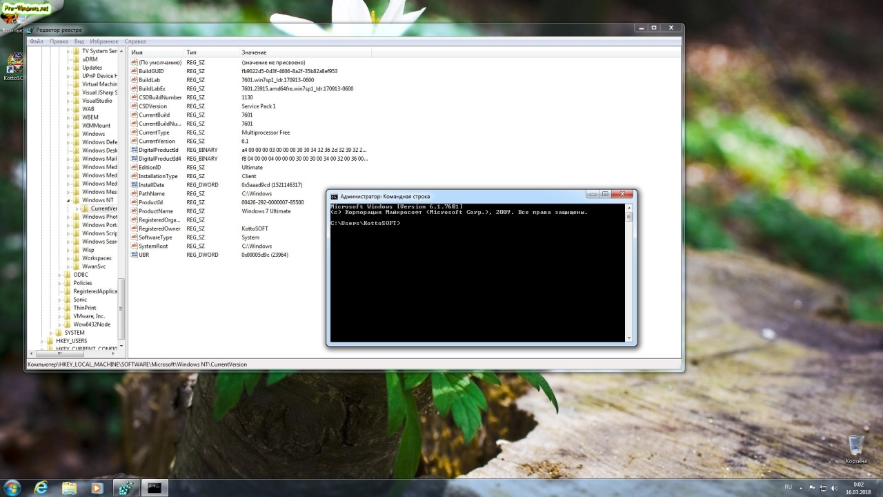 Screenshot #17 - Сборка Windows 7 SP1 16 in 1 KottoSOFT (x86\x64) (Ru\En\De\Ua) [v.5\2018]