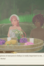 Screenshot #11 - Tales of Seikyu