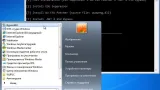 Screenshot #17 - Windows 7 SP1 RUS-ENG x86-x64 -18in1- Activated v10 (AIO) by m0nkrus