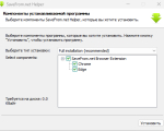 Screenshot #1 - SaveFrom.net v10.24 - Бесплатный загрузчик видео с YouTube VK