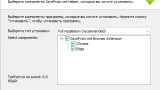 Screenshot #1 - SaveFrom.net v10.24 - Бесплатный загрузчик видео с YouTube VK