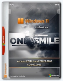 Windows 11 x64 Rus 22H2 build 22621.2283 by OneSmiLe