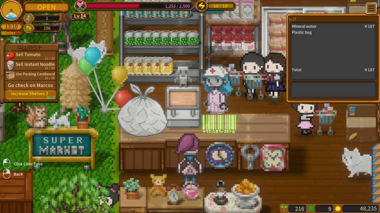 Screenshot #11 - Sky End Market