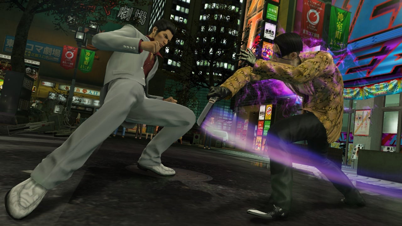 Screenshot #6 - Yakuza Kiwami