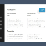 Screenshot #2 - Windows 10 21H2 Lite by Den (x64/x32-19044.1526)