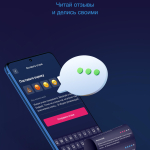 Screenshot #4 - МЯГКИЙ КИНОТЕАТР 2.1.8