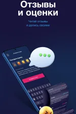 Screenshot #4 - МЯГКИЙ КИНОТЕАТР 2.1.8