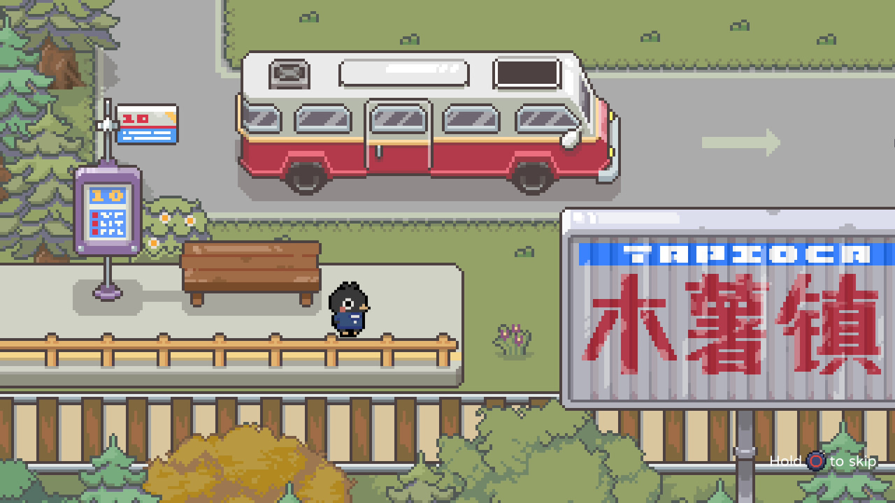 Screenshot #1 - Call of Boba