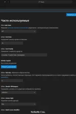 Screenshot #3 - Visual Studio Code 1.86 + Автономная версия standalone