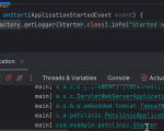 Screenshot #1 - JetBrains IntelliJ IDEA Ultimate Edition 2025.1 x64 + активатор (ключ)