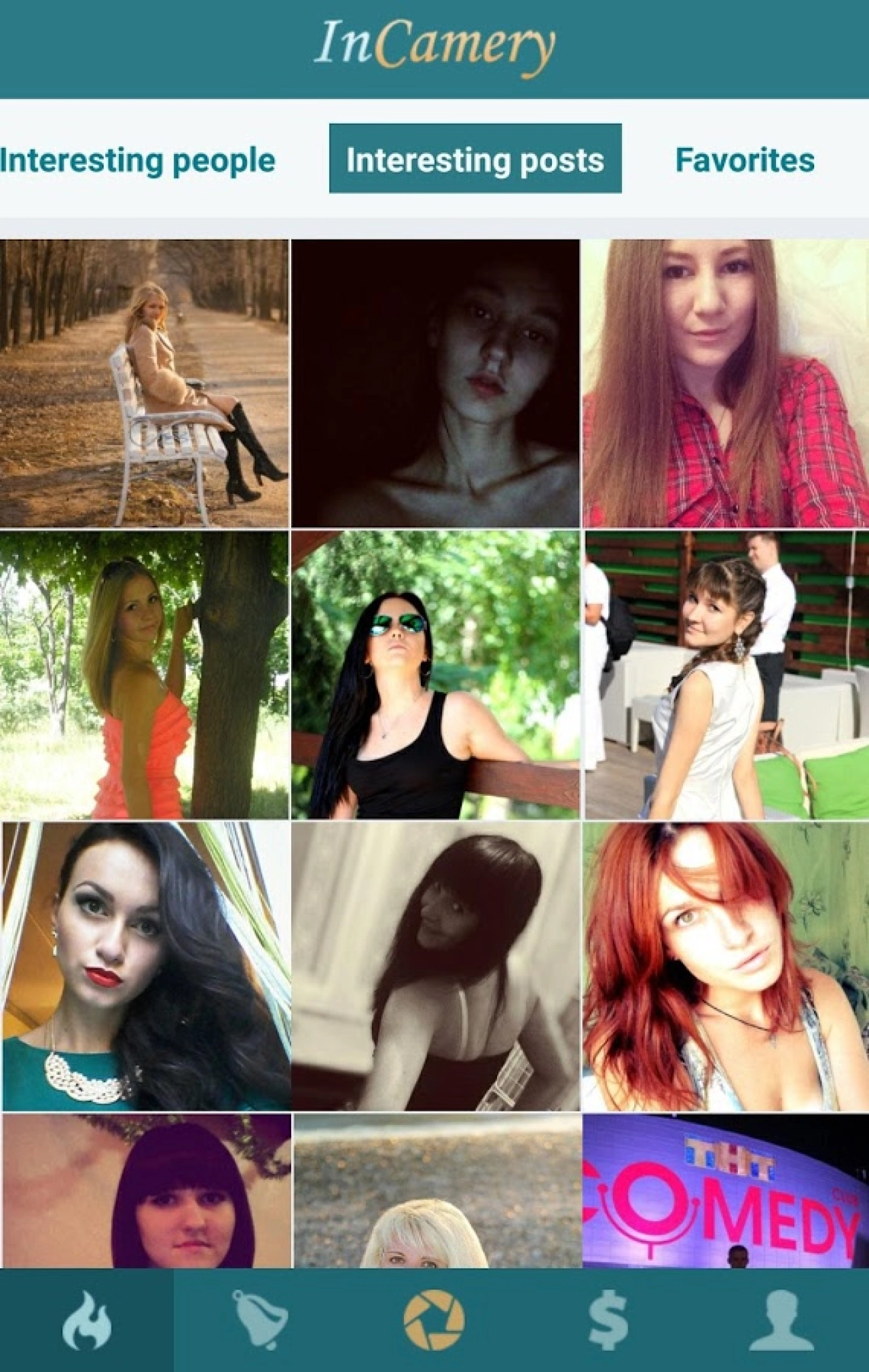 Screenshot #3 - INCAMERY - ЗАРАБОТАЙ НА СВОИХ ФОТОГРАФИЯХ 10.1