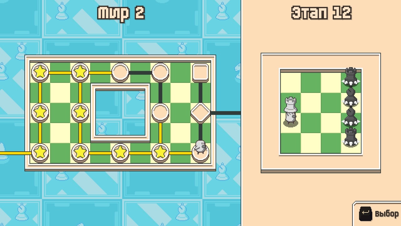 Screenshot #2 - Chessplosion