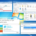 Screenshot #4 - Windows 7 SP1 x86/x64 Ru 9 in 1 Origin-Upd 02.2018 by OVGorskiy® 1DVD