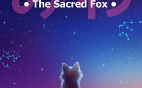 Miwa: The Sacred Fox