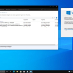 Screenshot #9 - Windows 10 без магазина 21H2 (Build 19044.1466) (64in2) x86/x64 by Sergei Strelec