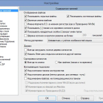 Screenshot #4 - Total Commander 11.03 LitePack | PowerPack 2024.3