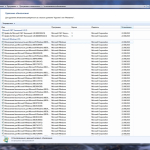 Screenshot #3 - Windows 7 Enterprise SP1 x64 Rus by OneSmiLe [22.08.2023]