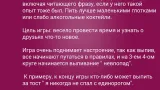 Screenshot #9 - Я НИКОГДА НЕ… 2.1