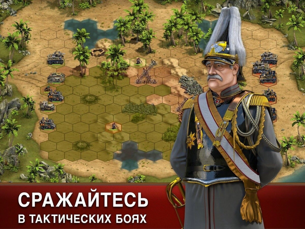 Screenshot #8 - FORGE OF EMPIRES 1.323.15