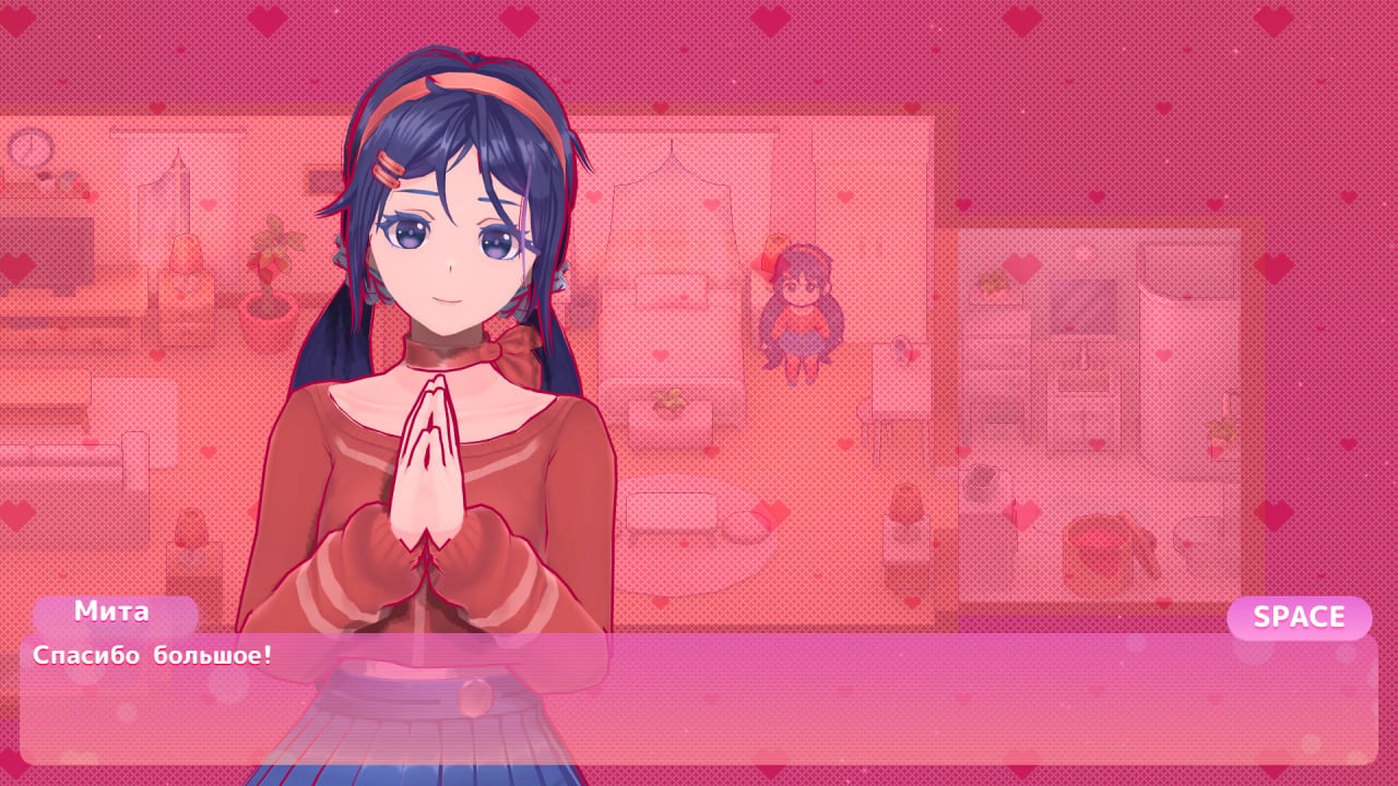 Screenshot #1 - MiSide
