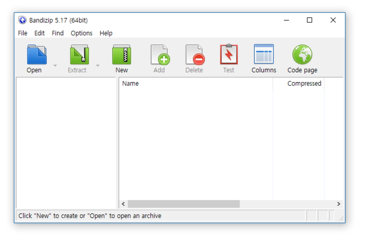 Screenshot #3 - Bandizip - архиватор