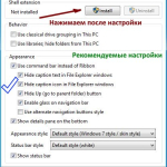 Screenshot #1 - Windows 10 Pro VL x64 22H2 RU by OVGorskiy 07.2025