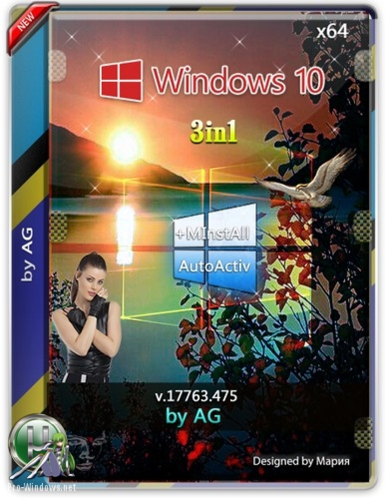 Screenshot #1 - Windows 10 3in1 WPI by AG 05.2019 [17763.475] (x64)