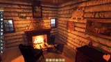 Screenshot #3 - Log Away