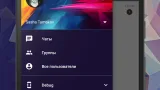 Screenshot #5 - VK TOUCHCLUB 1.7.1.0