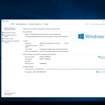 Screenshot #1 - Windows 10 LTSB-2016 Elita (x86) Bellish@ [Ru-Ru].iso NT=(14393.2035)