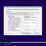 Screenshot #8 - Windows 11 21H2 (x64) 16in1 +/- Office 2021 by Eagle123 (06.2022)