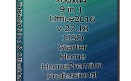 Windows 7x86x64 9 in 1 Update & Office2016 (Uralsoft)