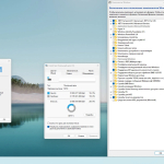 Screenshot #2 - Windows 11 22H2 x64 Rus by OneSmiLe [22621.898]
