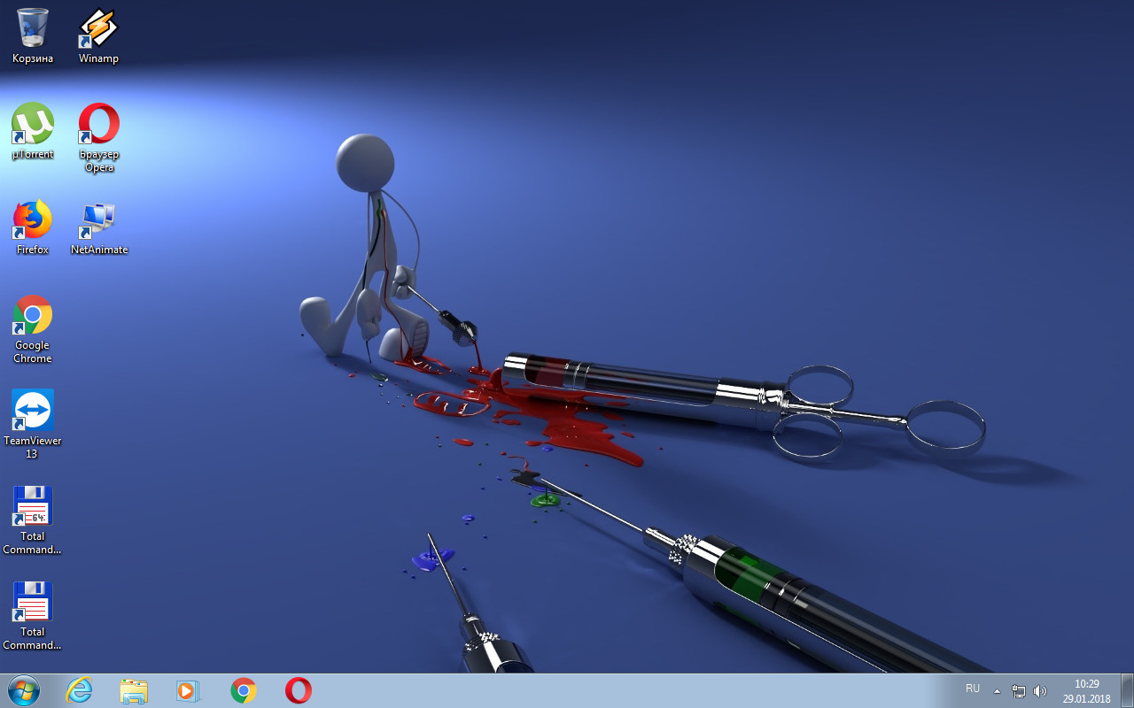 Screenshot #2 - Windows 7 Ultimate SP1 x86/x64 + Soft 01.2018