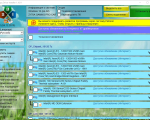 Screenshot #2 - Snappy Driver Installer v1.25.3 (R2503) - Full + Lite