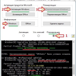 Screenshot #1 - Windows 10 x64 Русская 22H2 4in1 Upd 11.2024 by OVGorskiy