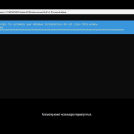 Screenshot #3 - Windows 11 LTSC / IoT LTSC 2024 [26100.2605] 24H2 by Izual Soft